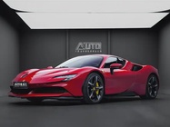 Ferrari SF90 2022