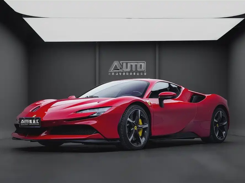 Ferrari SF90