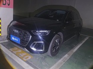 Audi Q5 2025