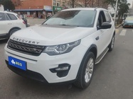 Land Rover Discovery Sport 2018