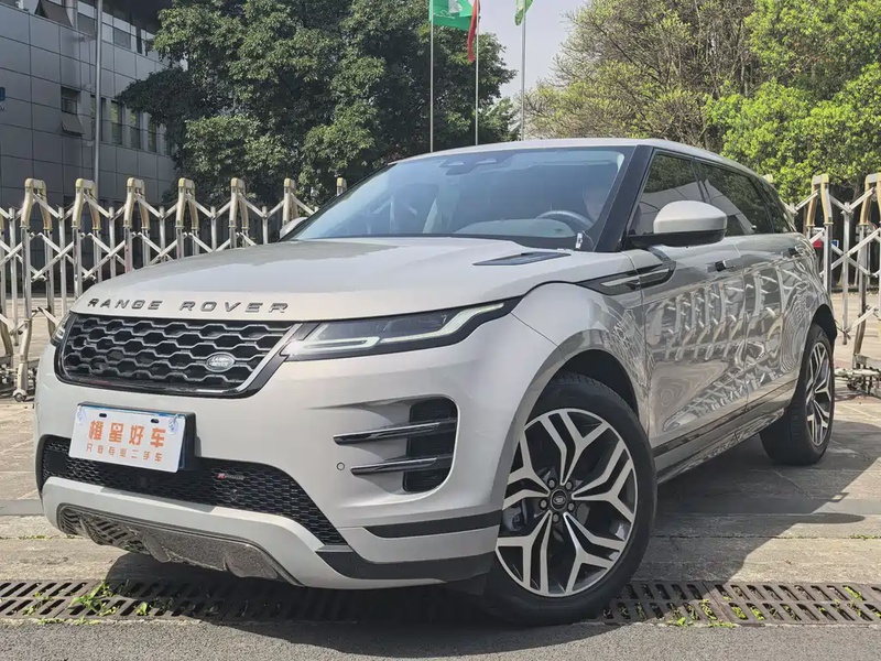 Land Rover Evoque