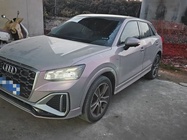 Audi Q2 2022