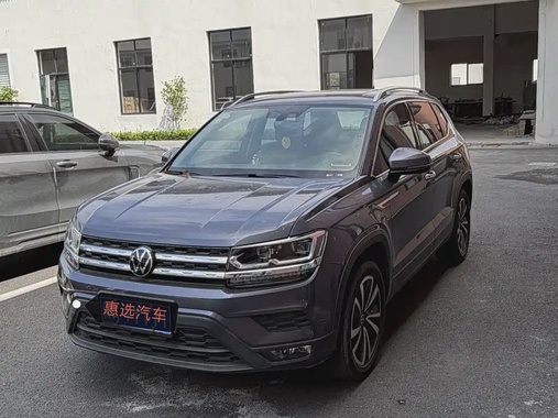 Volkswagen Tharu 2021