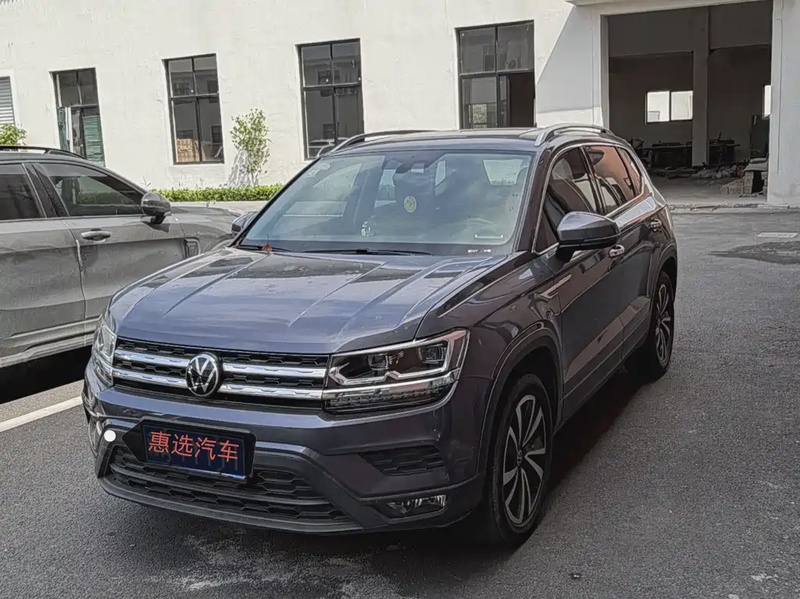 Volkswagen Tharu