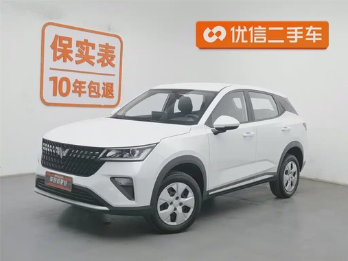 Wuling Xingchi 2024