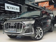 Audi Q7 2020