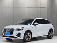 Audi Q2 2023