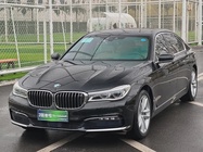 BMW 7 Series 2016