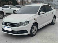 Volkswagen Santana 2020