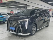GAC M8 2023