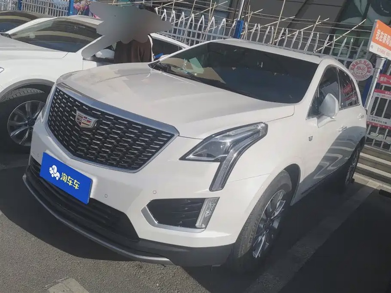 Cadillac XT5