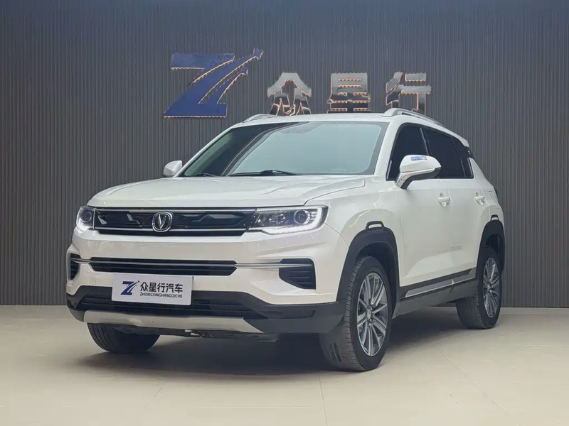 Changan CS35