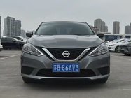 Nissan Sylphy 2023