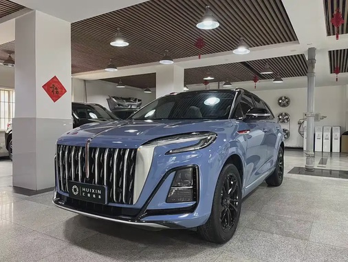 Hongqi HS3 2023