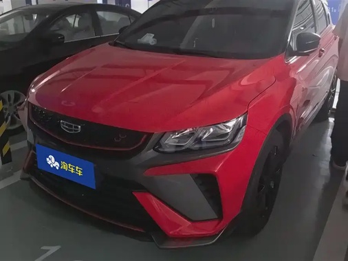 Geely Binyue 2022