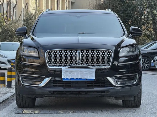 Lincoln Nautilus 2020