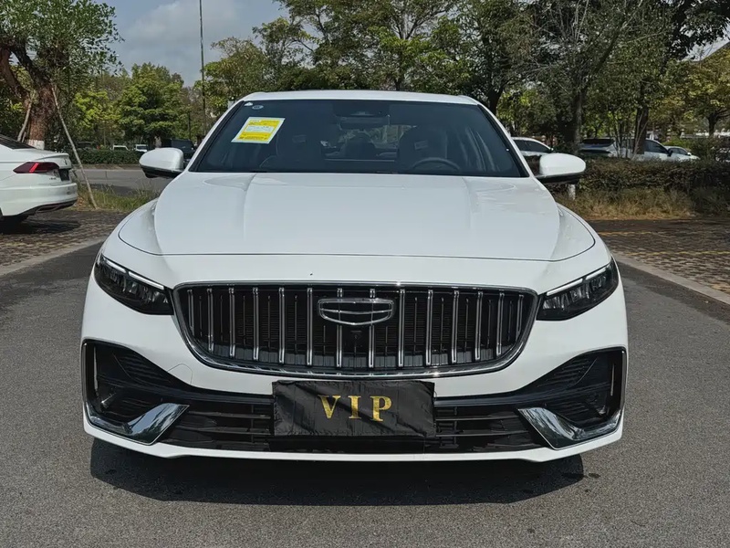Geely Xingrui