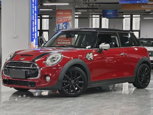MINI Other 2016