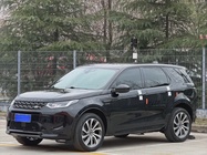 Land Rover Discovery Sport 2023