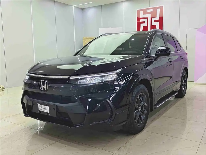 Honda Breeze