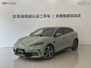 BYD Seal 06 2025