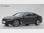 BMW 7 Series 2017