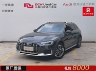 Audi A4 2021