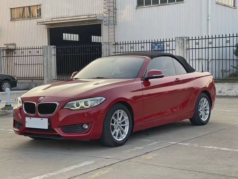 BMW 2 Series