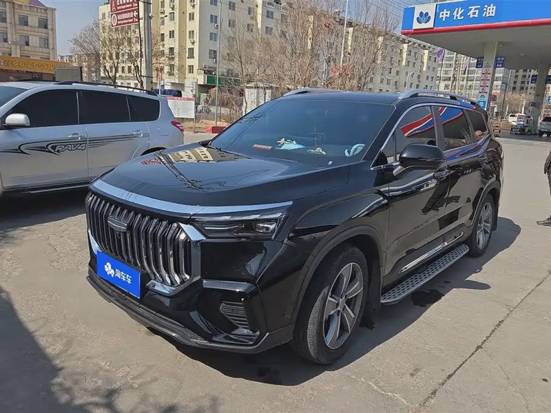 Geely Haoyue L