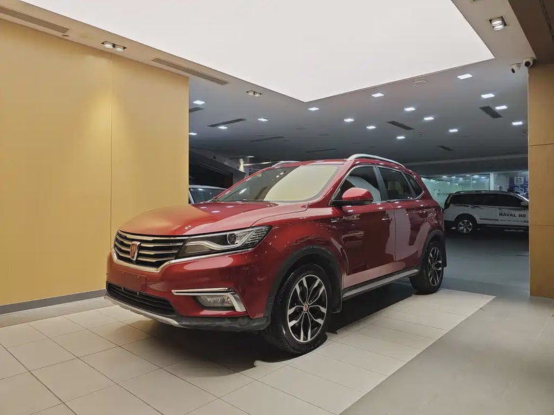 Roewe RX5