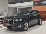 Audi Q7 2021