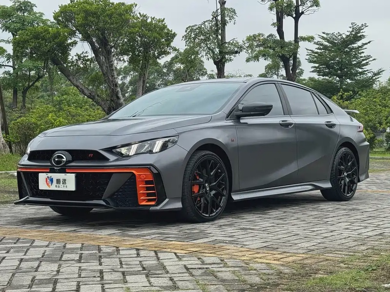GAC Shadow Leopard