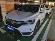 Honda Breeze 2020