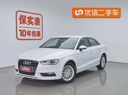 Audi A3 2016