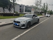 BMW 2 Series 2023