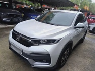Honda XR-V 2021