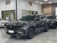 Mazda CX-50 2023