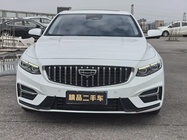 Geely Xingrui 2022