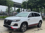 Changan CS75 2022