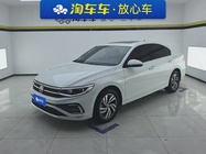 Volkswagen Bora 2023