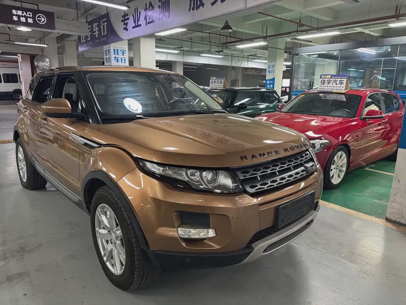 Land Rover Evoque