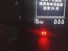 Фото 8