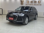Audi Q7 2023