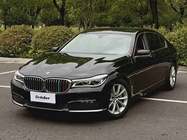 BMW 7 Series 2016