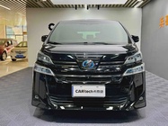 Toyota Vellfire 2020