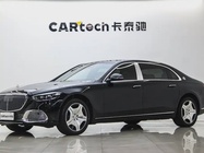 Mercedes-Benz S-Class 2024