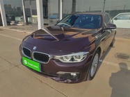 BMW 3 Series 2017