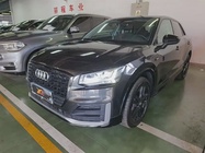Audi Q2 2020