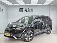 Honda CR-V 2021