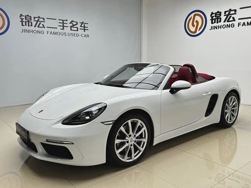 Porsche 718 2024